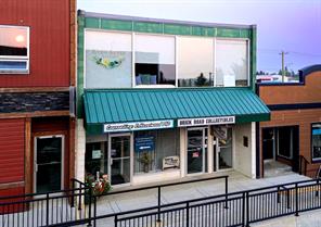 4909, 4911, 4913 50 Street   For Sale