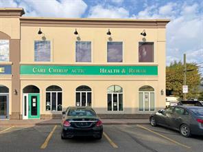 4, 4910 45 Street  For Lease