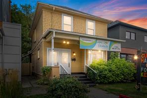 342 14 Street NW For Sale