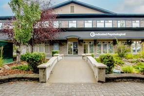 201, 10126 120 Avenue  For Lease