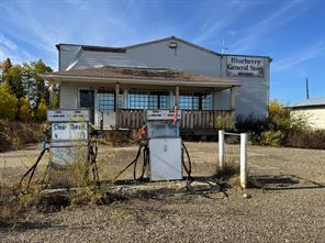 Convenience Store,Gas Station  For Sale