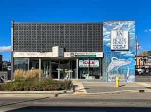 9934 100 Avenue  For Sale