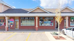 Store Front