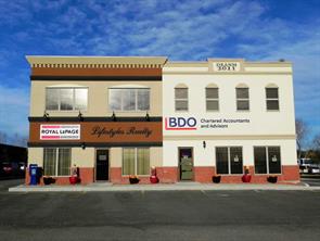 B, 5820 Highway 2A   For Lease