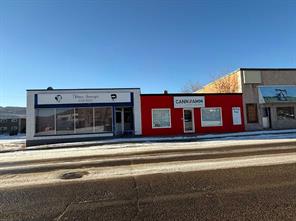 10022 99 Street  For Sale