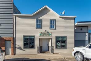 5014 50 Street  For Sale