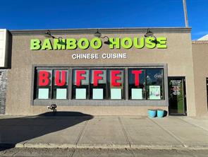 Restaurant  For Sale