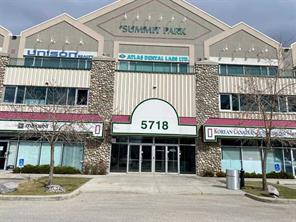 203, 5718 1A Street SW For Lease