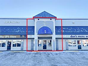 104, 9899 112 Avenue  For Sale