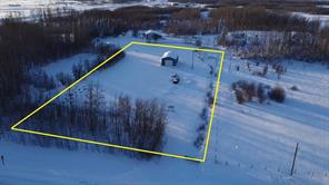 RR 21 HWY 43   For Sale