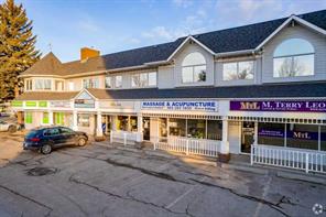 1978 Kensington Road NW For Lease