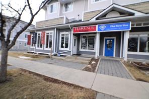 #109, 21 North Railway Street  For Lease
