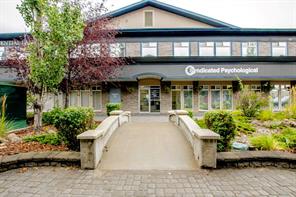 201, 10126 120 Avenue  For Sale