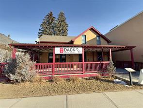 416 1 Street W For Lease