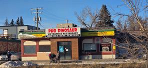 Restaurant  For Lease