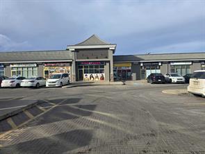 3132 26 Street NE For Lease