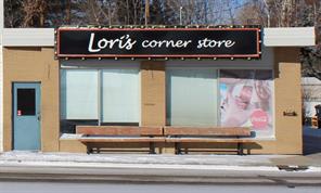 135 Young Road S For Lease