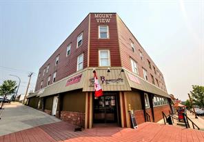 4939 50 Street  For Sale