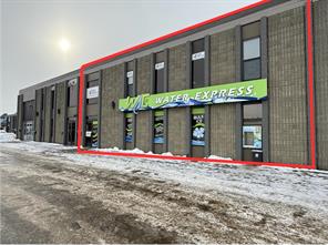 9917 112 Avenue  For Sale