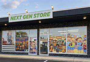 11917 134 Ave  NW For Sale