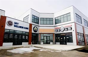 1160, 2 Royal Vista Link NW For Sale