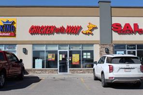 2131, 2800 Main Street SE For Lease
