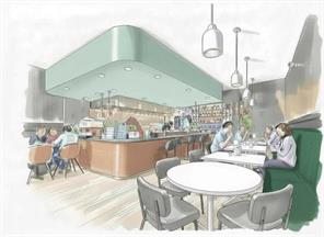 "Business Asset Sale" A fully equipped restaurant with an open concept full commercial kitchen...