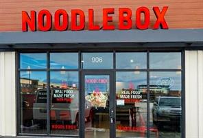 Commercial ,Fast Food,Food & Beverage ,Restaurant ,Retail  For Lease