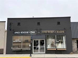 5105 50 Avenue  For Sale