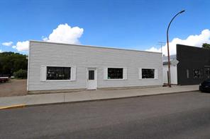 5306 50 Street  For Sale
