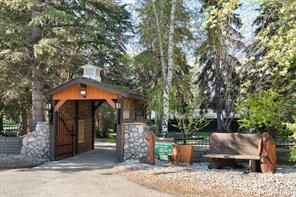 Memorial Park Entrance